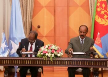 مذكرة تفاهم بين دولة إريتريا وجمهورية الصومال الفيدرالية
