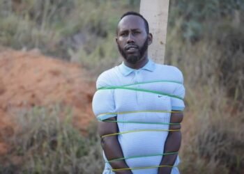 تنفيذ حكم الإعدام على قاتل وزير سابق في الصومال