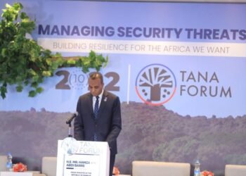 رئيس الوزراء الصومالي يلقي خطابا رسميا في منتدى تانا بإثيوبيا