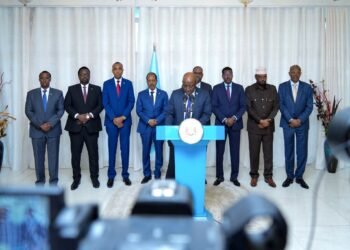 صدور البيان الختامي لمؤتمر المجلس التشاوري الوطني في مقديشو