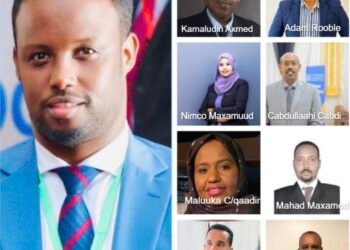 في مرسوم رئاسي جديد.. الرئيس الصومالي يحُلُّ المجلس الاقتصادي الوطني