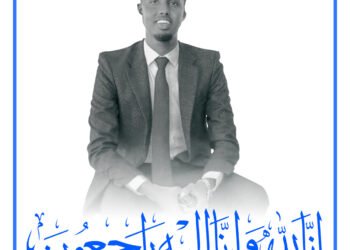 اغتيال شقيق النائب الثاني لرئيس البرلمان الصومالي على أيدي مسلحين مجهولين في مقديشو