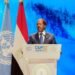 الرئيس الصومالي يلقي خطابا في مؤتمر تغير المناخ العالمي