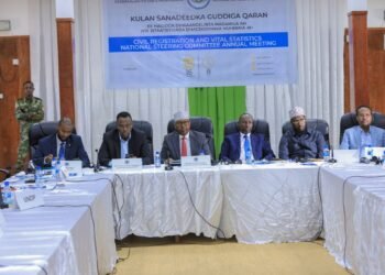 وزير الداخلية الصومالي يفتتح الاجتماع السنوي للجنة الوطنية للسجل المدني