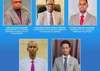بمرسوم رئاسي طال انتظاره..الرئيس الصومالي يعين مسؤولين جدد في مجلس إدارة محافظة بنادر
