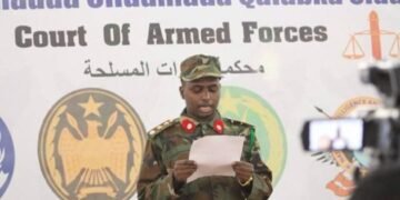الصومال: محكمة عسكرية تحكم بالإعدام على شرطي أدين بتهمة القتل العمد