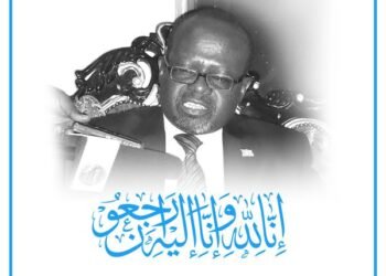 رئيس الجمہوریة الصومال یُعزي في وفاة سفير الصومال في ليبيا