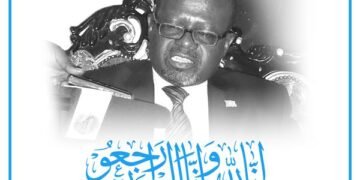 رئيس الجمہوریة الصومال یُعزي في وفاة سفير الصومال في ليبيا