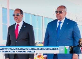 الرئيس الجيبوتي إسماعيل عمر غيله يصل إلى مقديشو