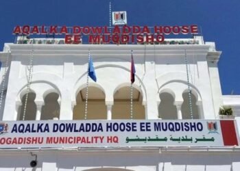 مسلحو حركة الشباب يقتحمون مقر بلدية مقديشو