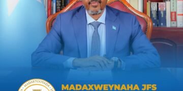 الرئيس الصومالي يُلقي خطابه السنوي للعام الجديد 2023.. ويتطرق إلى قضايا عديدة