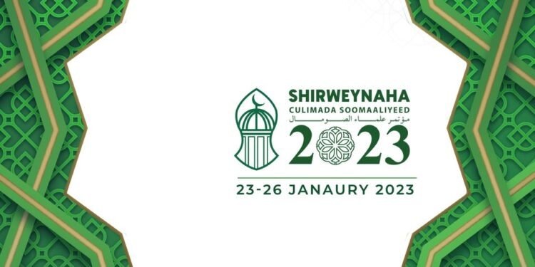 مؤتمر علماء الصومال المنعقد في مقديشو يدخل يومه الثالث