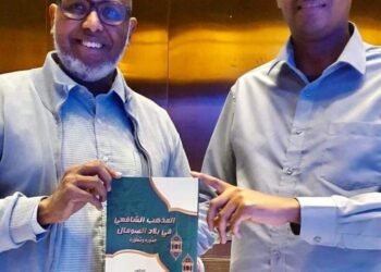 حوار مع المؤرخ الصومالي الدكتور/ محمد حسين معلم علي ( الجزء الثاني)