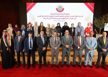 الصومال يشارك في اجتماع مجلس وزراء الشؤون الاجتماعية في قطر