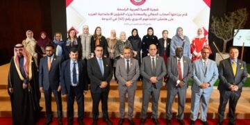 الصومال يشارك في اجتماع مجلس وزراء الشؤون الاجتماعية في قطر