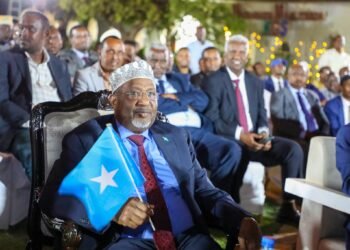 رئيس مجلس الشعب الصومالي يحضر مأدبة عشاء في ولاية جنوب غرب الصومال