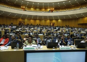 انطلاق القمة الـ 36 للاتحاد الإفريقي في أديس أبابا