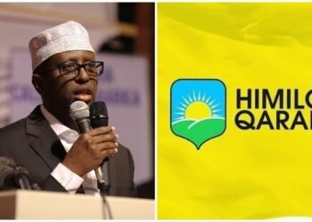 حزب معارض يعلن رفضه التمديد لمؤسسات الدولة في الصومال… ويدعو إلى الالتزام بالدستور