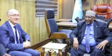 رئيس البرلمان الصومالي يستقبل الأمين التنفيذي لمنظمة حظر التجارب النووية