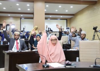 مجلس الشيوخ الصومالي يصادق على مشروع قانون مكافحة الإرهاب