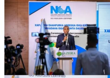 رئيس الوزراء الصومالي يفتتح مشروع الربط بين خدمات شركات الاتصالات المحلية