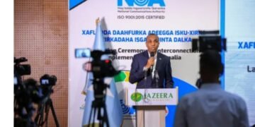 رئيس الوزراء الصومالي يفتتح مشروع الربط بين خدمات شركات الاتصالات المحلية