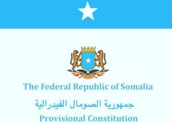 صدور بيان سياسي مشترك يحذر من التمديد وتعديل مواد الدستور الصومالي