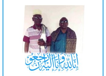 الرئيس الصومالي يُعزِّي ضحايا هجوم “مسَغَوا” بوسط الصومال