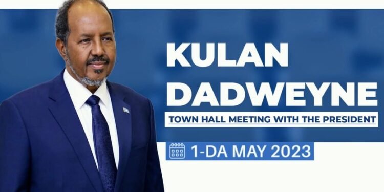 الرئيس الصومالي يجيب في لقاء مباشر عن أسئلة المواطنين حول التطورات الأمنية والاقتصادية في البلاد