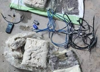 ضبط سترات متفجرة في حديقة عامة بالعاصمة الصومالية مقديشو