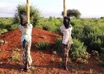 تنفيذ حكم الإعدام على شخصين في ولاية جنوب غرب الصومال