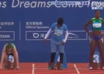 وزارة الرياضة الصومالية تتعهد بفتح تحقيق في عملية اختيار لاعبة غير مؤهلة لدورة الألعاب الجامعية العالمية FISU