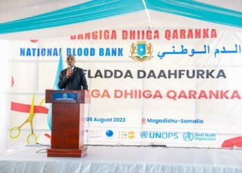 إعادة افتتاح مركز الوطني لبنك الدم في الصومال