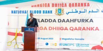 إعادة افتتاح مركز الوطني لبنك الدم في الصومال
