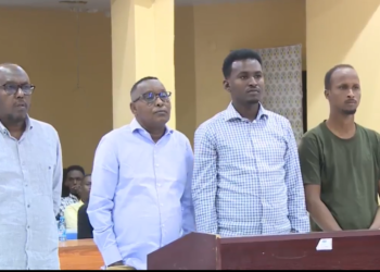 انعقاد جلسة المحاكمة الثالثة في قضية الفساد بوكالة الهجرة والجنسية في مقديشو