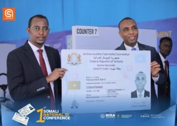 رئيس الوزراء الصومالي يدشن مشروع بطاقة الهوية وتسجيل المواطنين في مقديشو