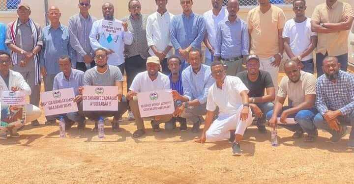 أطباء مدينة غالكعيو يضربون عن العمل احتجاجا على مقتل الدكتور زكريا جامع في ثأر قبلي