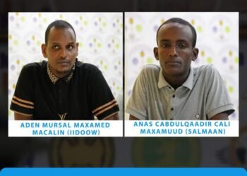 الصومال: محكمة عسكرية تصدر حكما بالإعدام على عنصرين من حركة الشباب