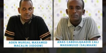 الصومال: محكمة عسكرية تصدر حكما بالإعدام على عنصرين من حركة الشباب