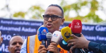 الهيئة الوطنية لإدارة الكوارث تعلن استعداد الصومال لإيصال مساعدات إنسانية إلى غزة