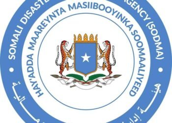 هيئة إدارة الكوارث تجدد تحذيراتها من أمطار غزيرة ورعدية في مناطق من الصومال