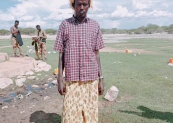 قيادي بارز من حركة الشباب يستسلم للقوات المحلية في محافظة غلغدود بوسط الصومال