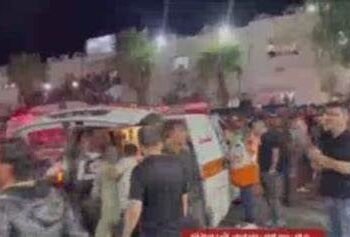 جمهورية الصومال تدين بشدة القصف العشوائي على المستشفى الأهلي في غزة