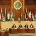 البرلمان العربي يرحب برفع حظر السلاح الأممي عن الصومال ويؤكد على دعمه للجهود الأمنية في البلاد