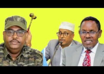 المحكمة الدستورية في بونتلاند ترفض تمديد ولاية البرلمان المحلي