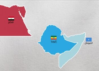 مادا يمكن أن تقدّم مصر للصومال؟