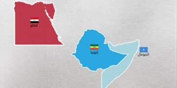 مادا يمكن أن تقدّم مصر للصومال؟
